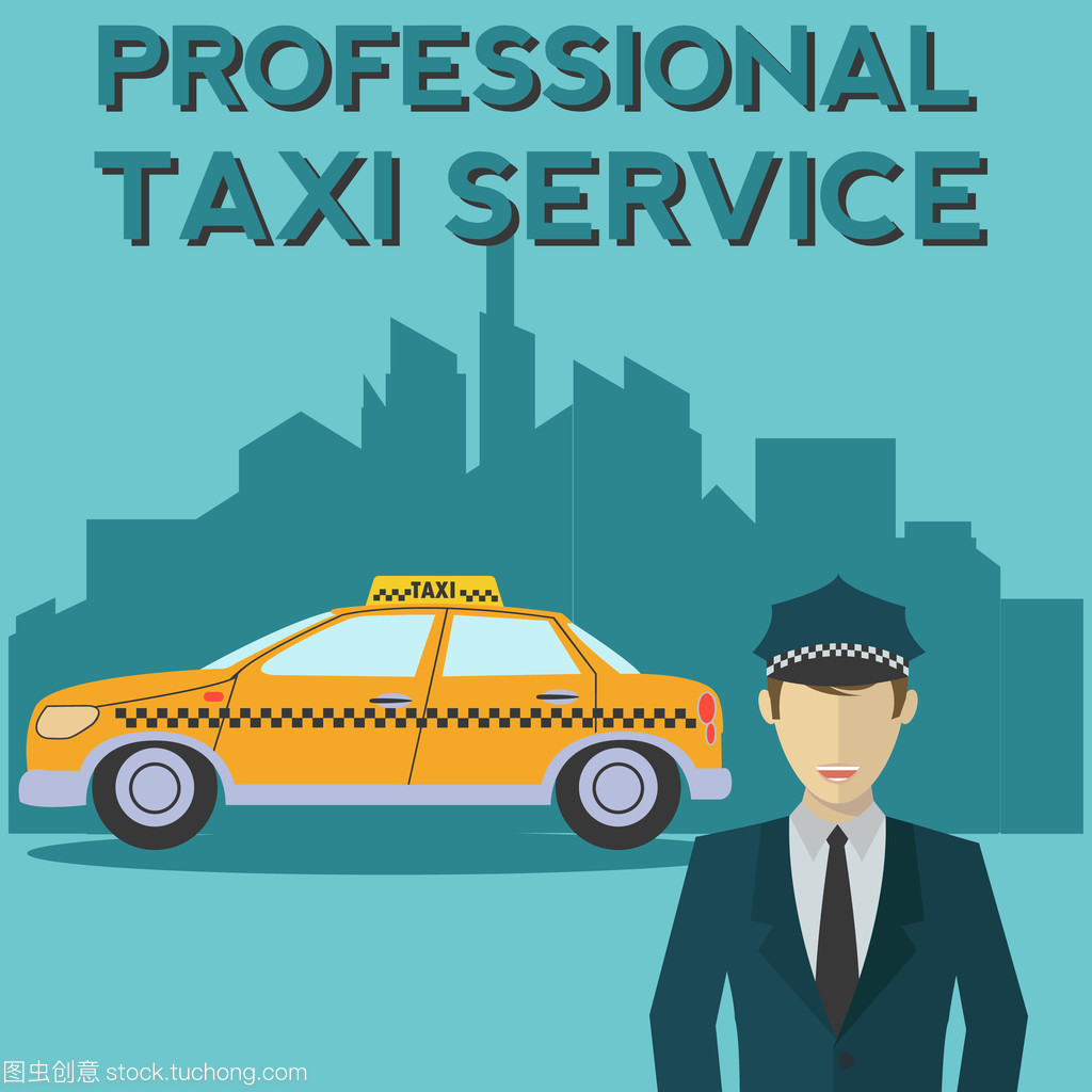 專業(yè)黃色出租車租賃服務(wù) 便捷出行的理想選擇