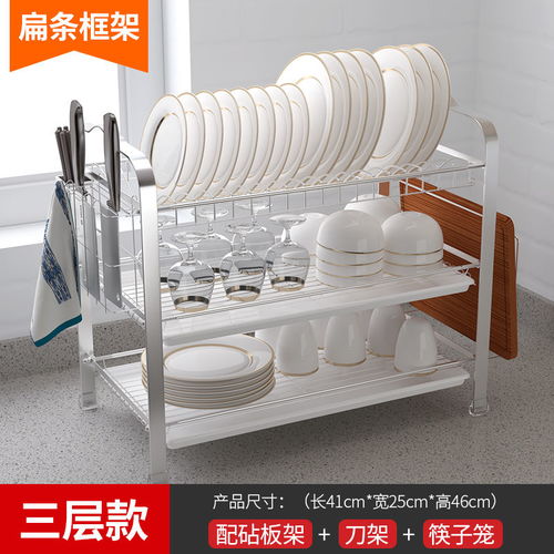 巧置方寸，廚房有序 多功能瀝水碗架讓收納化繁為簡(jiǎn)