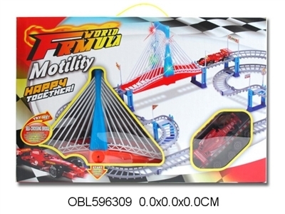 電動(dòng)軌道車(chē)套裝帶燈光音樂(lè) 無(wú)包電 - 歐寶龍玩具 電動(dòng)軌道車(chē)